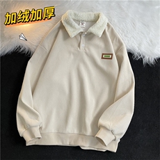 灯芯绒Polo领卫衣男款加绒加厚羊羔毛外套男冬季港风MY0103-P48，男装卫衣，星座308B-1