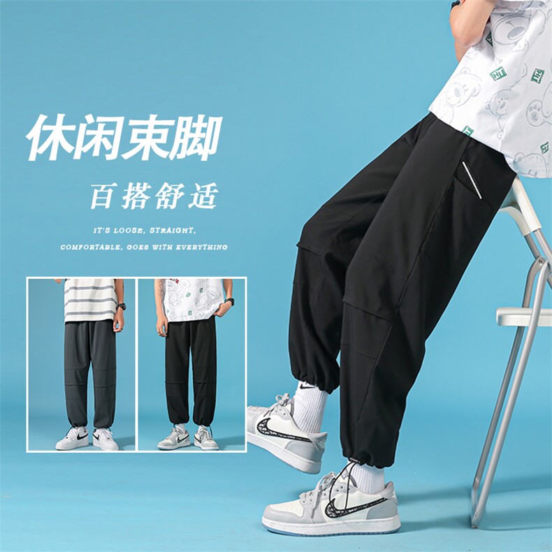 中性风个性拼接束脚休闲裤男宽松直筒裤大码百搭款K88P50控78，男装休闲裤，电商A089-1