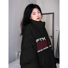 美式时尚棉衣棉服男女冬新款宽松加厚立领棉袄面包服TT295P70，男装棉衣，星座1013-5