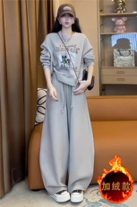 休闲时尚套装女秋冬新款洋气减龄圆领印花长袖卫衣阔腿长裤两件套，女装套装/套裙，2C310