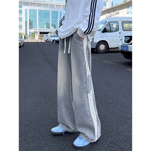 抖音品质秋季新款牛仔裤男2025三条杠休闲直筒裤子-A1218TP48控78图片