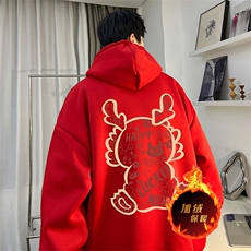 酒红（加绒版）