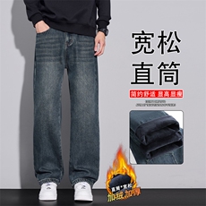 男士冬季美式潮牌宽松直筒加绒休闲长裤子2025新款JR6606-P62，男装卫衣，星座610（原A335）