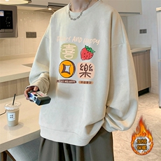 杏色加绒款