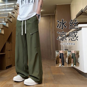 2025 夏季新款 内景四面弹工装冰丝裤M-5XL HK25472-特P30图片