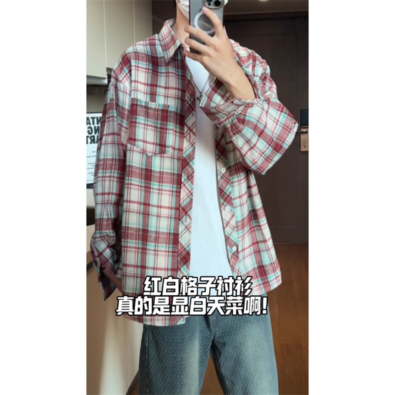 控价59港风格子衬衫宽松外套男女衬衣百搭格子外套CS2414P35,男装衬衫,电商A128
