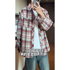 控价59港风格子衬衫宽松外套男女衬衣百搭格子外套CS2414P35，男装衬衫，电商A128