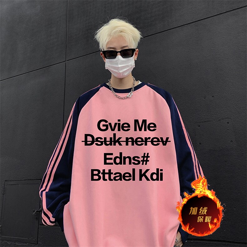 抖音得物供货提供视频秋冬重磅美式宽松织带圆领卫衣07177,男装卫衣,电商A486