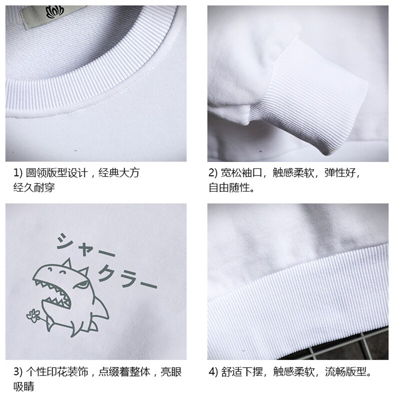 S6092-P35春季圆领卫衣男大码韩版宽松长袖外套男网格挂拍,男装卫衣,电商A040A