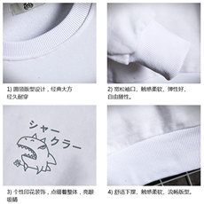 S6092-P35春季圆领卫衣男大码韩版宽松长袖外套男网格挂拍，男装卫衣，电商A040A