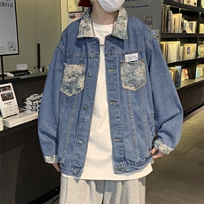 深蓝色