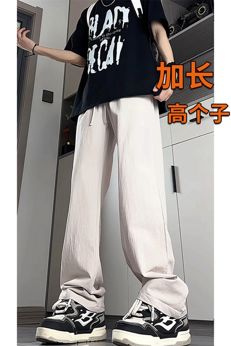190加长高个子亚麻裤子男夏薄款休闲裤115CM运动冰丝棉麻KZ043P55,男装休闲裤,电商B312