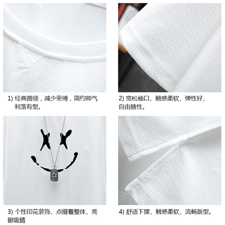 Q11190-P30春夏季七分袖t恤男大码五分袖男短袖中袖展架,男装T恤,电商A040A