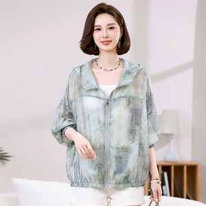 轻薄连帽防晒衣女2025夏季新款洋气时尚妈妈宽松减龄休闲短款外套图片