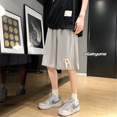 灰色