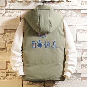 MJ47183-P80 棉马甲男士大码加厚棉背心男坎肩男 砖墙图片