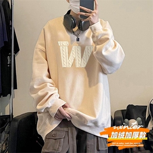 1506-1/W88031/P42美式复古酒红色卫衣男生重磅青少年圆领长图片