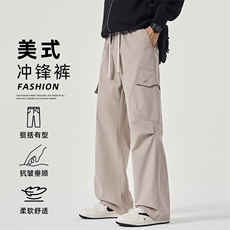 卡其色