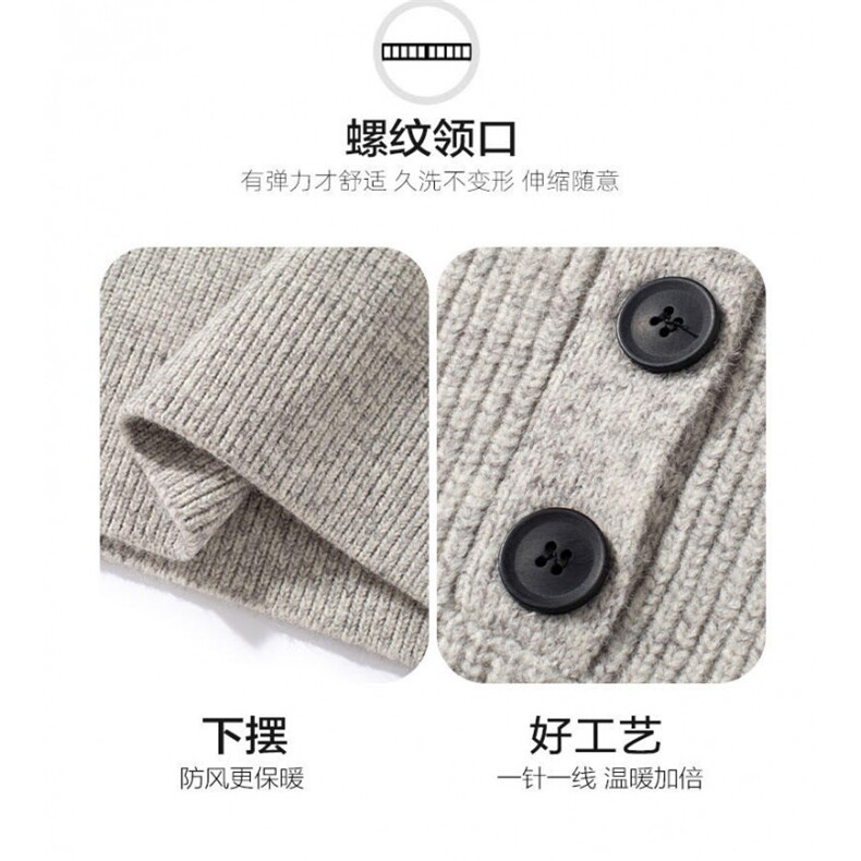 1506-1/M50101/P53灰色美式复古亨利领毛衣男款冬季慵懒风,男装针织衫/毛衣,星座1506-1