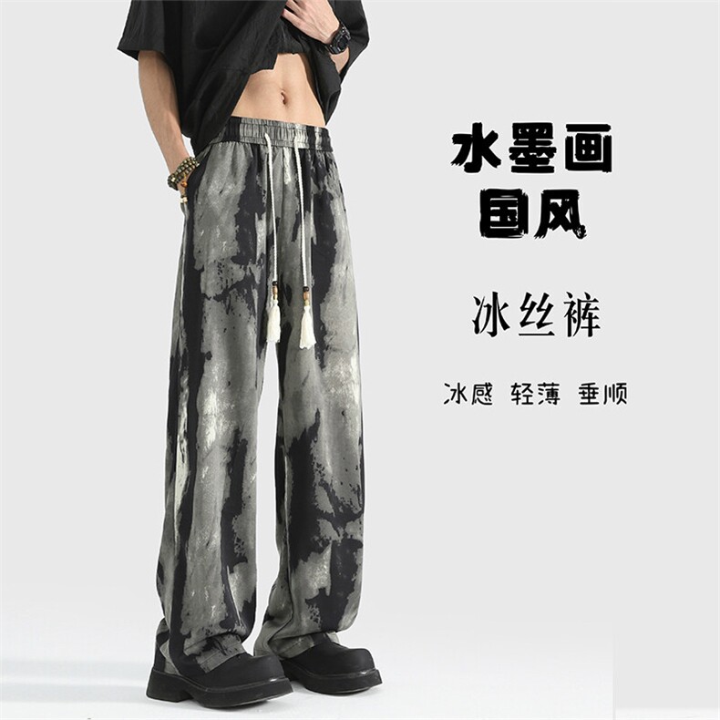 新中式国风水墨画裤子男夏季潮牌冰丝速干宽松垂坠感阔腿休闲长裤，男装西裤，星座504