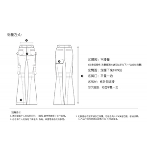 1506-1/KMH081/P61美式设计感泼墨烫钻牛仔裤新款潮流百搭休闲男图片