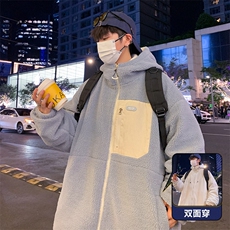 冬季新款羊羔绒加厚棉衣双面穿港风宽松连帽时尚百搭MY9300-1P110，男装棉衣，电商A128