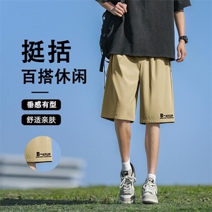 美式短裤宽松运动休闲垂感裤男生夏季五分裤 DK507特批-1739图片