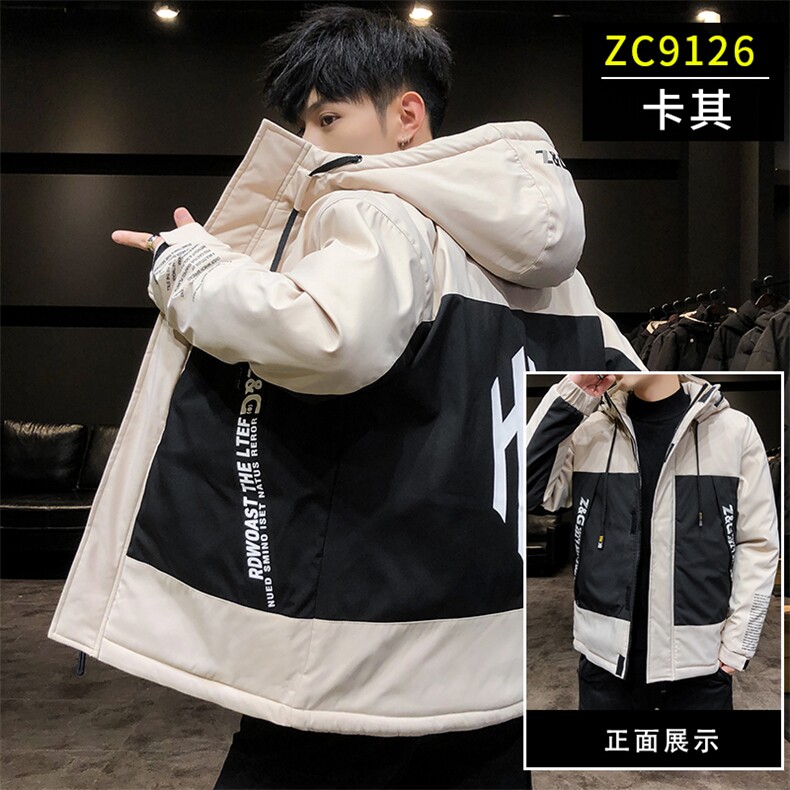冬装男加厚棉衣连帽潮流保暖宽松外套上衣棉袄流行棉服Y9126-P75图片