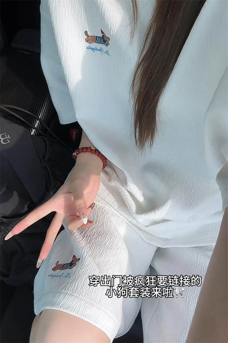 特批P48无差价夏季V领刺绣腊肠狗纹理感时尚大码短袖短裤男TZ5363,男装牛仔裤,电商A001-1