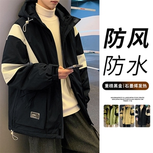 2025冬季主推石墨烯工装加厚连帽抗寒冲锋棉服货号YY2318棉衣图片