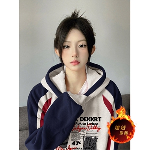 抖音得物供货提供视频秋冬重磅美式宽松接拼连帽卫衣3221