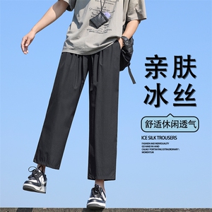2024夏季薄款潮牌冰丝垂感休闲潮流直筒宽松裤子男-6013-特批-31图片