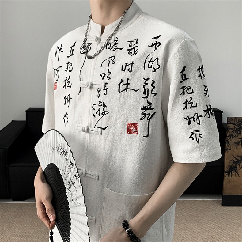 24新款情侣新中式盘扣开衫风衬衣短袖上衣T2881-P65-控88,男装T恤,电商A021