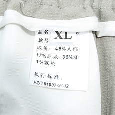 BGW002男士新款夏季松紧腰短裤中腰时尚休闲五分裤男，男装牛仔裤，电商B360
