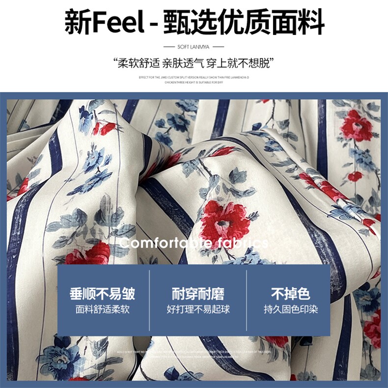 复古玫瑰碎花阔腿裤女夏2025新款慵懒设计感高腰垂感冰丝亚麻裤,女装休闲裤,星座1210-1