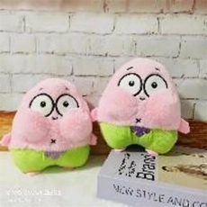 天磊毛绒玩具 大海星