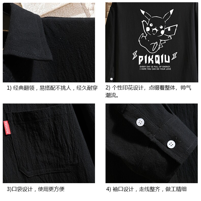 QC58078-P45亚七分袖衬衫男大码五分袖衬衣男短袖,男装衬衫,电商A040A