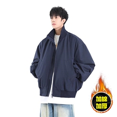 现货冬季美拉德立领飞行夹克廓形高街棒球服加棉加厚棉衣外套，男装夹克，电商A486-1