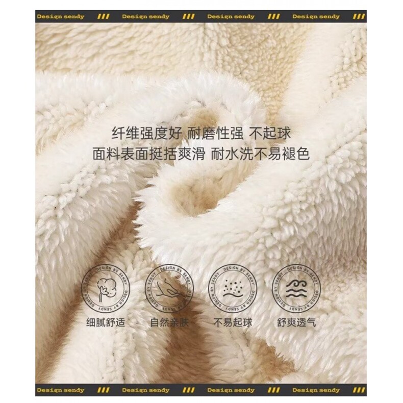羊羔绒加绒加厚保暖直筒裤男女冬季休闲显瘦显高运动裤,男装棉衣,星座1013-1