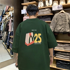 墨绿色