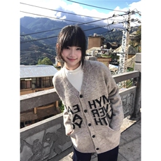 字母提花V领开衫毛衣男女秋季软糯慵懒风针织衫美式高级感外套潮，男装针织衫/毛衣，星座506A