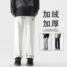 秋冬加绒休闲美式长裤保暖潮流卫裤WK93-1常规特批28加绒特批33，男装休闲裤，星座718-1
