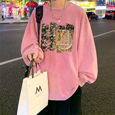 水洗玫红