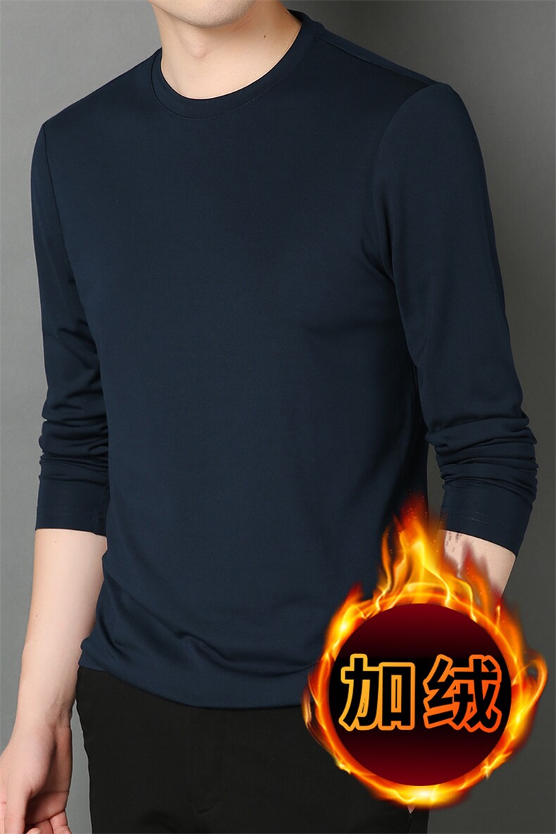 F81015莫代尔秋冬厚款中青年男士时尚休闲长袖圆领T恤P70,男装T恤,钱塘207-1