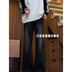 1506-1/KD8001/P46男女款直筒百搭宽松牛仔裤潮牌情侣休闲裤子，男装牛仔裤，星座1506-1