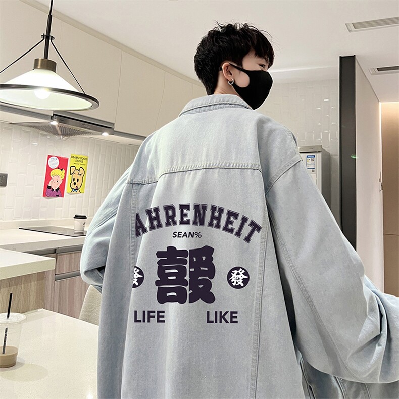 牛仔夹克男大码牛仔外套男茄克NJ77256-P60加绒款-P75,男装夹克,电商A040