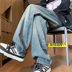 秋冬季加绒直筒牛仔裤男美式高街宽松水洗休闲裤松紧腰复古阔腿裤，男装牛仔裤，电商C303