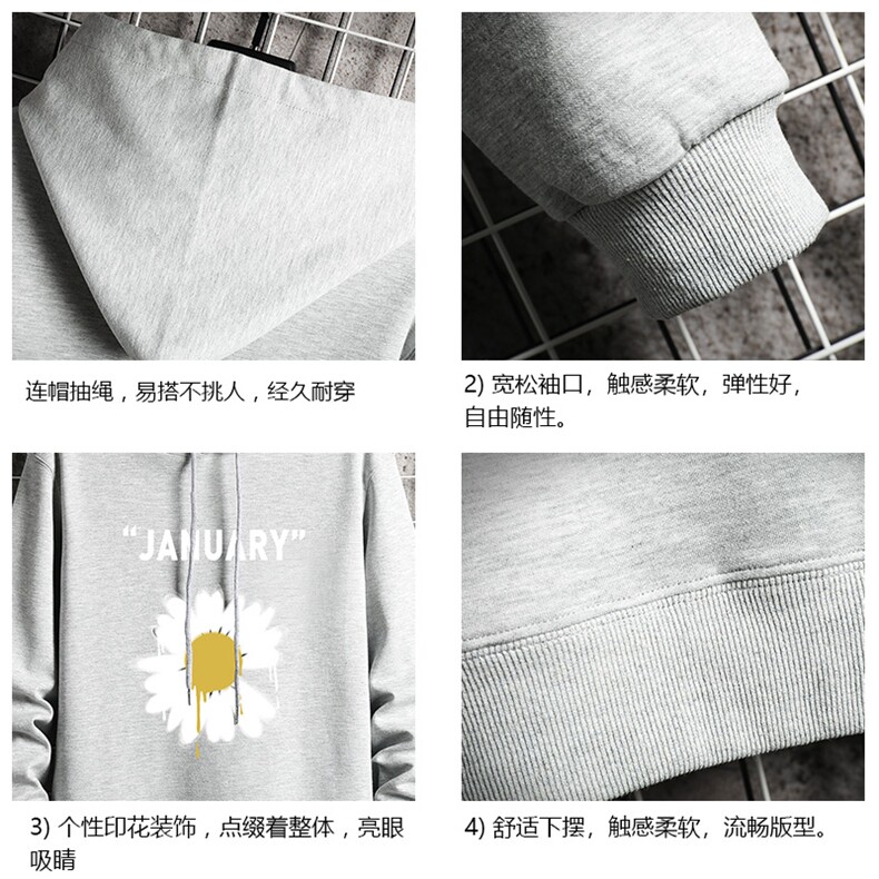 WY2073-P40纯棉连帽卫衣男大码运动帽衫宽松薄外套网格挂拍,男装卫衣,电商A040A