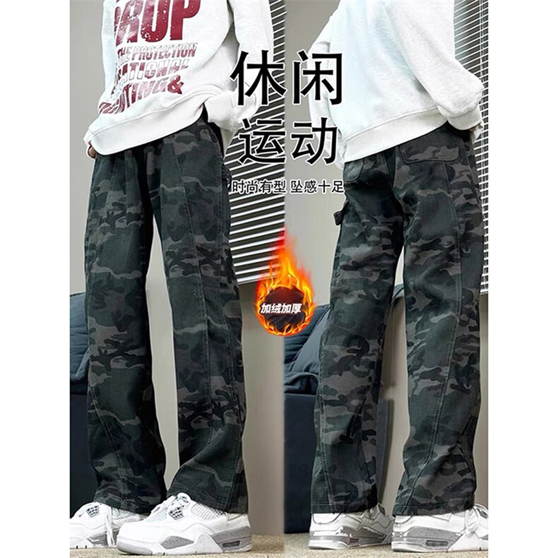 美式水洗伐木裤男秋冬图直筒百搭迷彩裤子-A2307TPP38JR45,男装休闲裤,电商B241