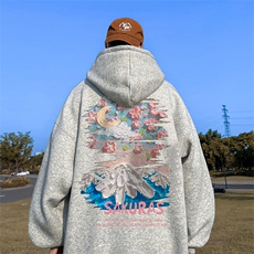 浅灰（常规）